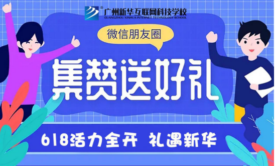 VA618ȫ_cӿǧԪW(xu)aN