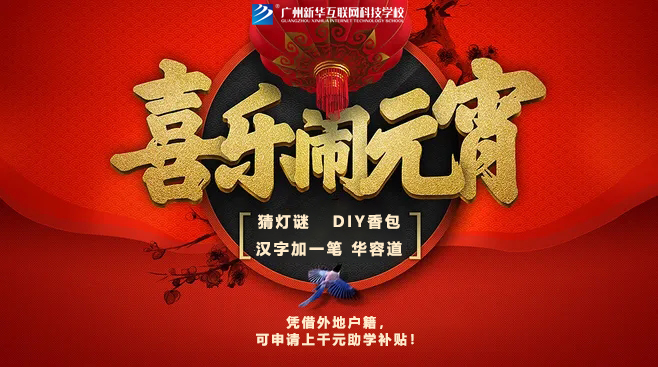 gϲԪůW(xu)вiAöY텢c