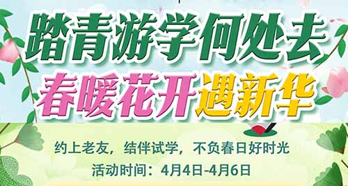 ̤ΌW(xu)AIƼ+늸+(chung)O(sh)ӋVAD(zhun)СL