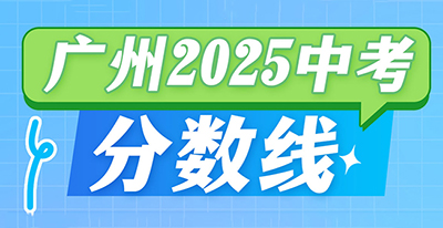 Vп2025ֺ󣬳ɿ(j)@x