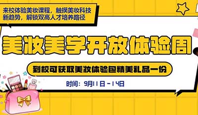 VAW(xu)y_wգiyw_I(y)·