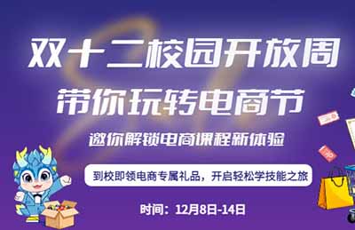 pʮУ@_܁(li)uVǍI(y)D(zhun)̹(ji)A(y)ưA(y)s