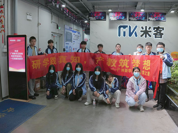 �׿����ܼҾӹ�˾У���ЌW(xu��)��