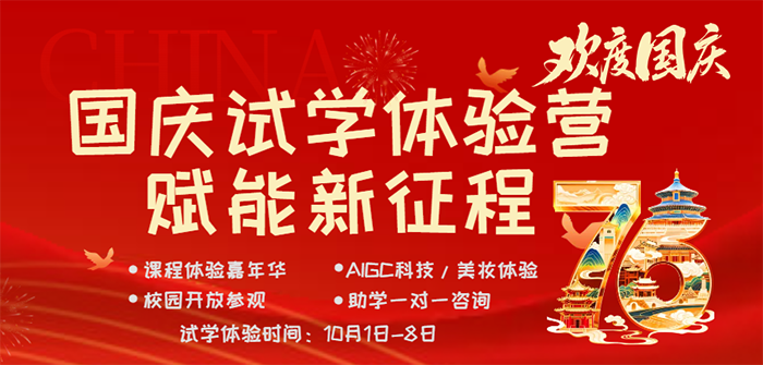 (gu)cԇW(xu)w(yn)I(yng)x܏(qing)(gu)