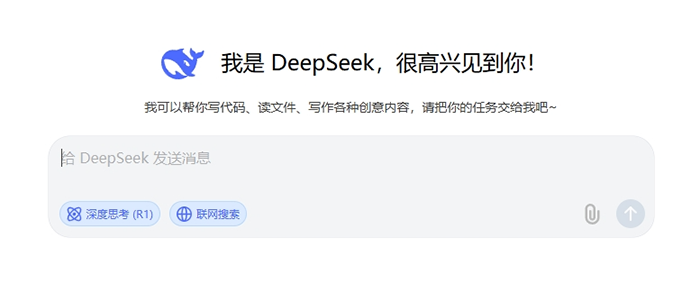 微信圖片_20250305085643.png
