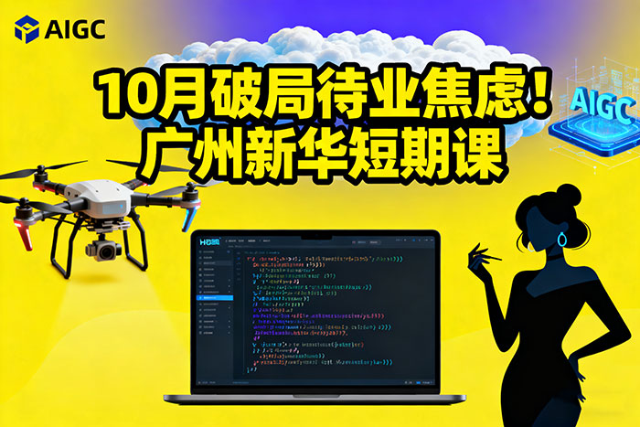(xi)-SEO-ܛ.jpg